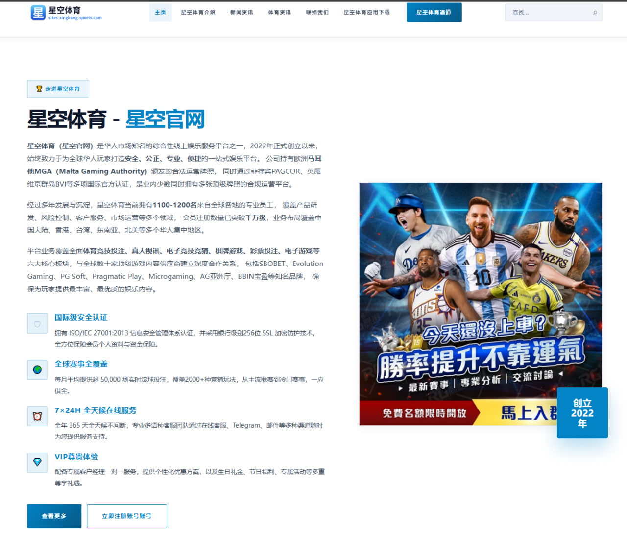 巴萨财务压力持续加深菲利克斯转会方案为何再度引发热议